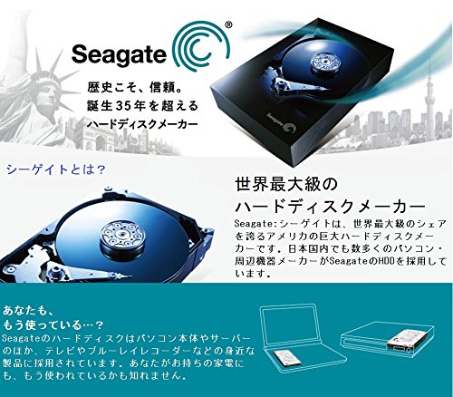 Amazon.co.jp: Seagate 外付けハードディスク 3TB USB3.0 PC/テレビ